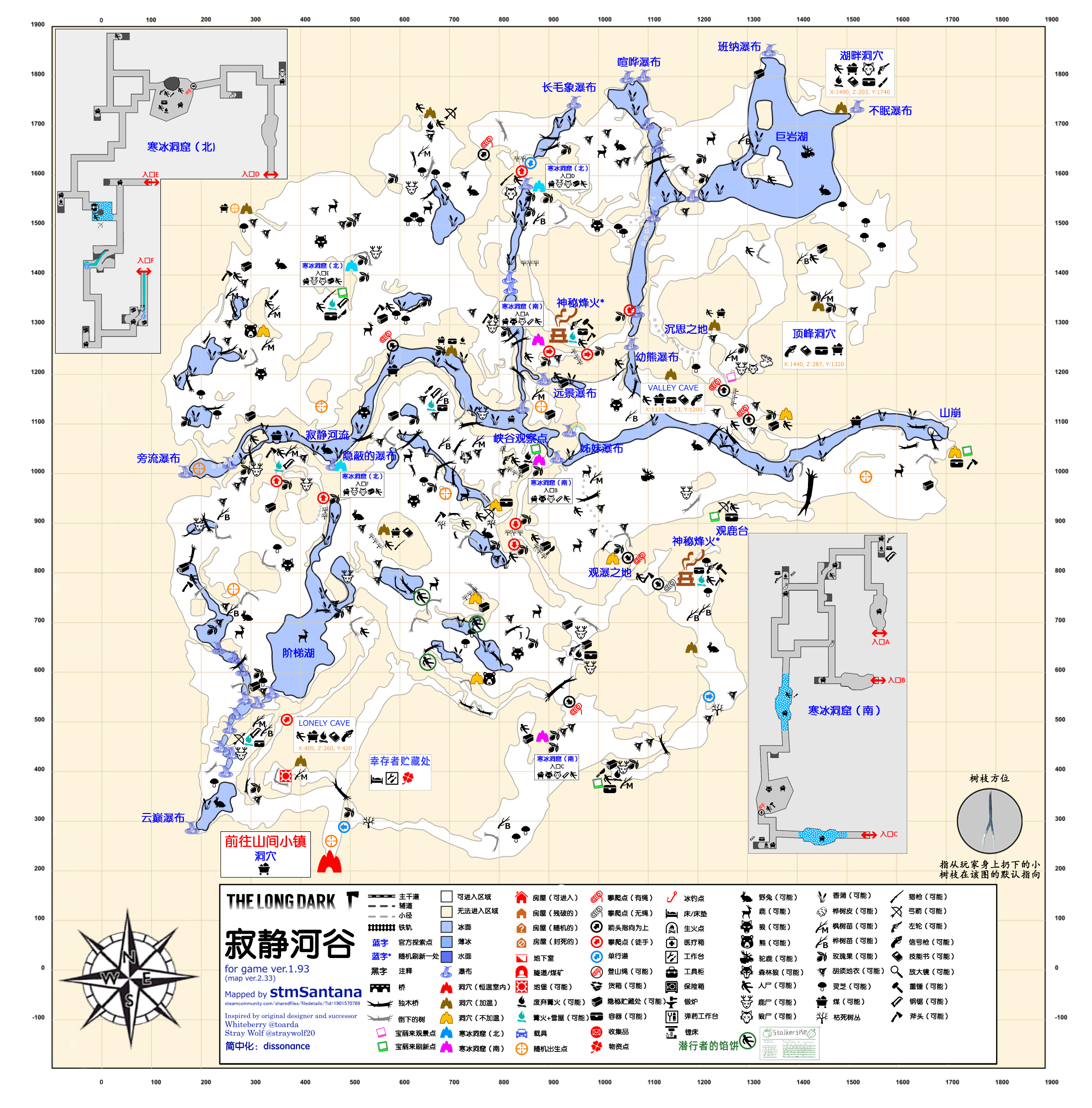 驼鹿皮